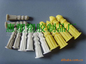 惠州市惠塑塑膠制品廠 專注五金制品研發與生產，打造高品質工業配件