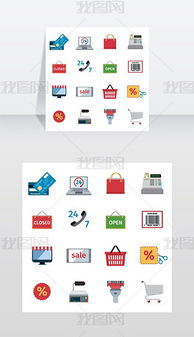 EPS格式 專(zhuān)業(yè)商業(yè)服務(wù)設(shè)計(jì)的數(shù)字化基石