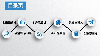 守護(hù)者聯(lián)盟 構(gòu)建全方位的安全與信賴(lài)服務(wù)體系